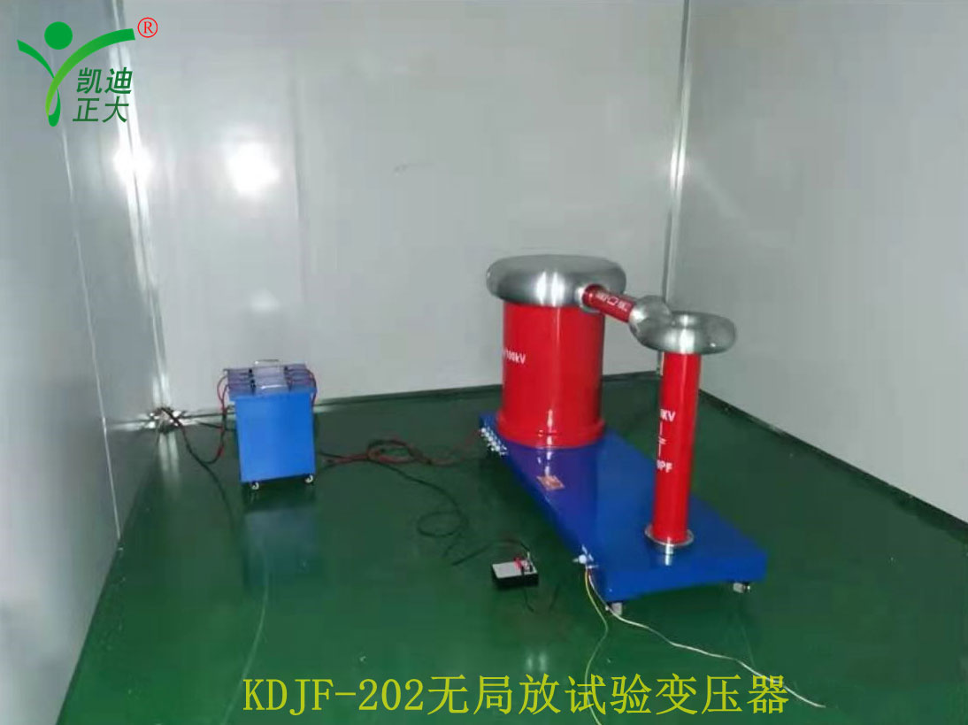 我司為溫州電氣分公司采購的局部放電檢測系統(tǒng)調(diào)試服務