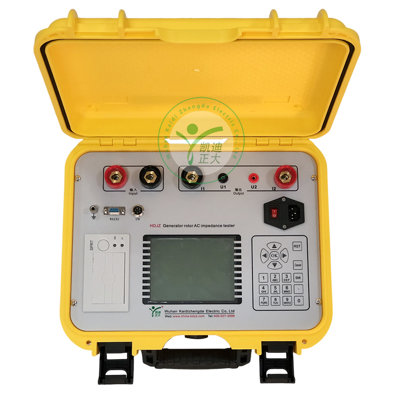 HDJZ發(fā)電機轉(zhuǎn)子交流阻抗測試儀