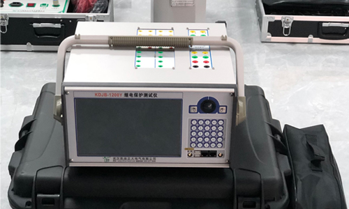 KDJB-1200Y繼電保護(hù)測試儀成功交付并完成權(quán)威校準(zhǔn)